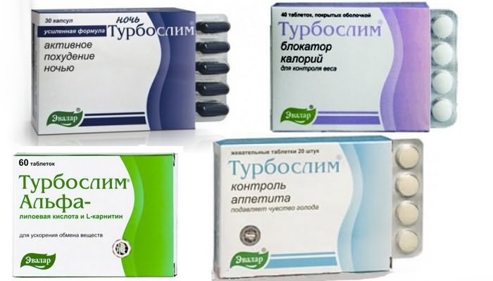 Таблетки для ускоренного похудения - эффективные средства жиросжигания для представительниц прекрасного пола