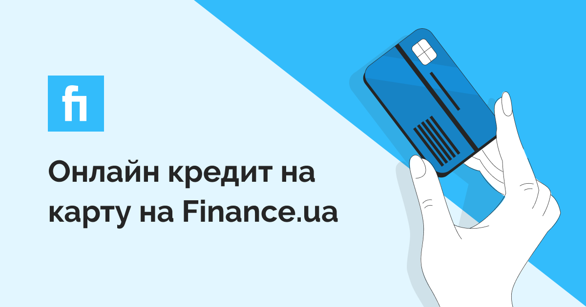 Получение займа на кредитной карте - мгновенная и эффективная финансовая помощь на нашем сайте