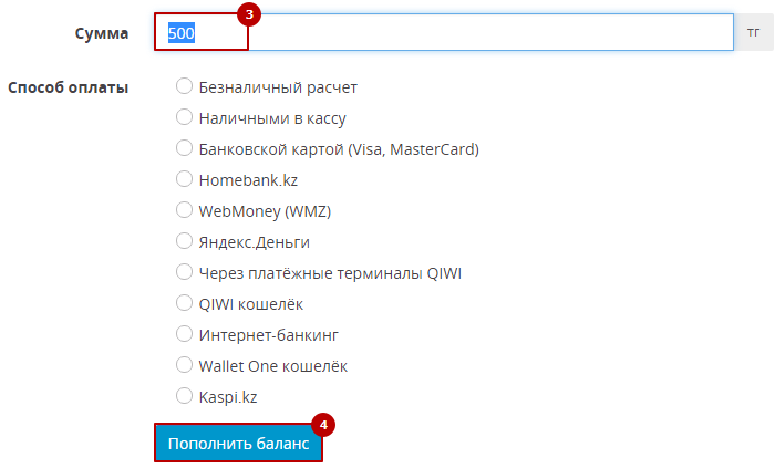 Возможности и плюсы использования личного кабинета в системе микрозаймов - актуальные новости и полезная информация