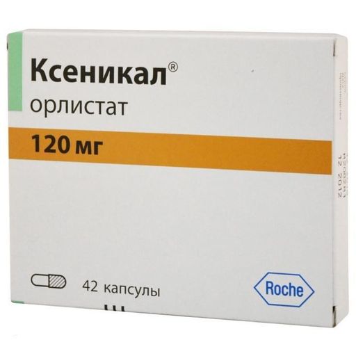 Эффективность капсул для похудения Ксеникал - научно обоснованный продукт или скрытая маркетинговая тактика?