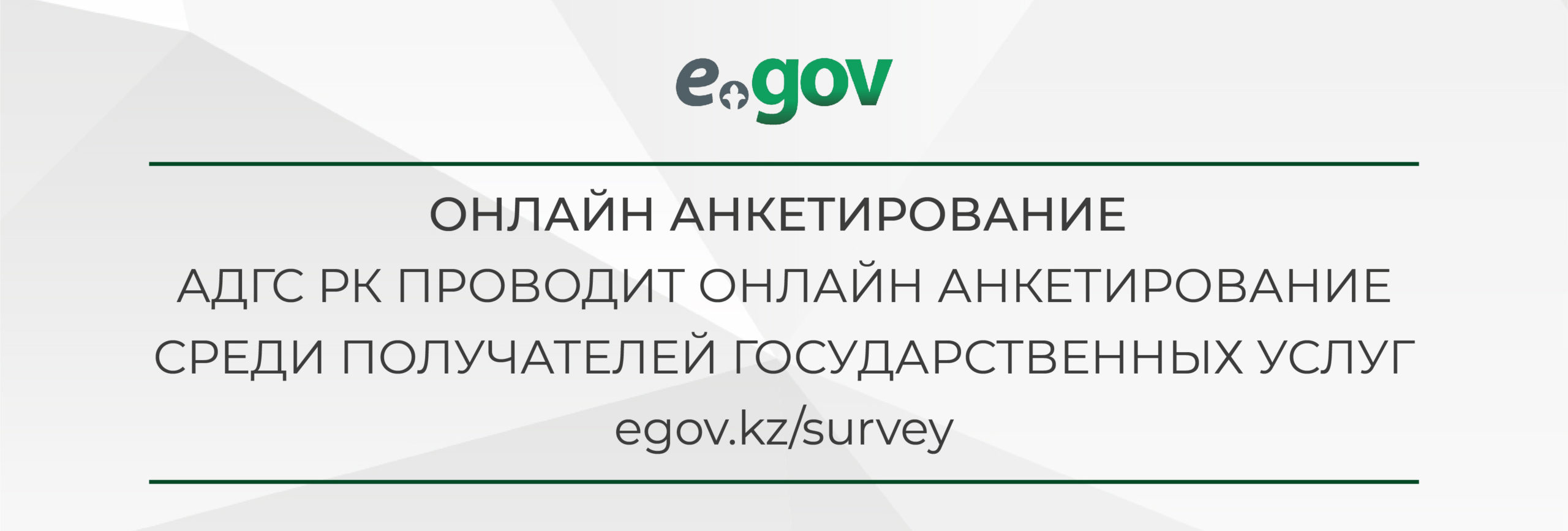 Как работает услуга СМС займ и как правильно ее использовать?