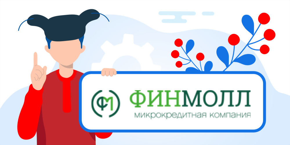 Микрозаймы онлайн - эффективные советы и рекомендации для быстрого получения кредита без лишних хлопот