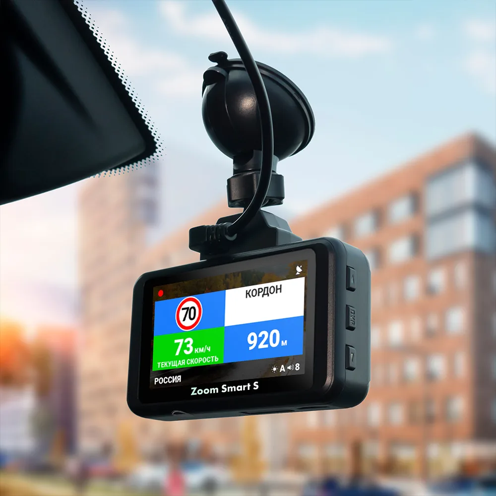 Обеспечьте свою безопасность на дороге с помощью качественного и надежного видеорегистратора Mio