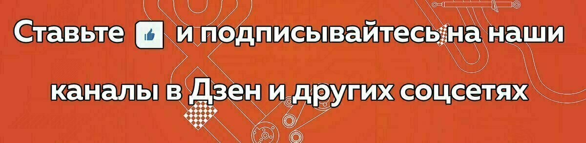 Защита и комфорт вашего автомобиля - разбираемся с хитростями и пользой автобаферов! Новости и советы для автомобилистов