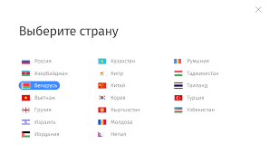 Простой и надежный способ перевода денег на карту без рисков