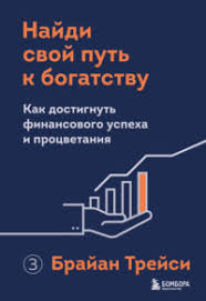 Честность слова в мире кредита: 5 ключевых факторов для успеха