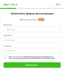 Одобрение кредита на карту без паспорта за 5 минут – скорость и удобство в одном предложении!