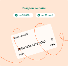 Кредит без отказа срочно: как получить финансовую помощь без лишних препятствий | Надежный способ получить кредит без отказа