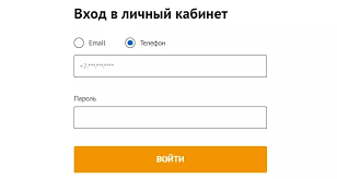 Как получить квику займ: быстрый и удобный способ финансовой помощи | Наш сайт