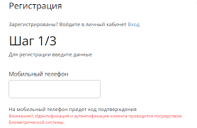 CCloan kz: получение кредита онлайн - удобно и надежно