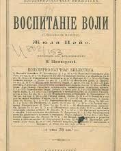 Путешествие в мир нищеты: история человека без гроша - удивительные реалии и сильная воля