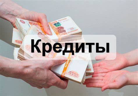 Быстрый и удобный онлайн кредит от MoneyMan: простота и скорость получения