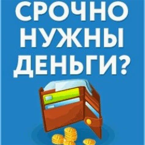 Выгоды онлайн кредитов с оформлением 247: быстрая рассмотрение и доступность