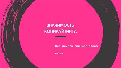 Кредиторы в современном мире: роль и значимость в перспективе