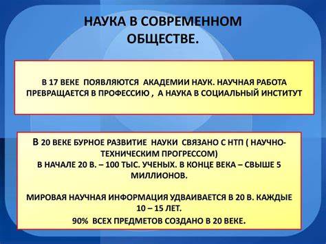 Заимствование денег: опасность или интересное решение в современном обществе?