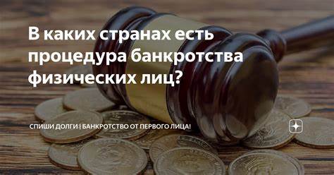 Инновационное решение: получайте результаты без неприятностей