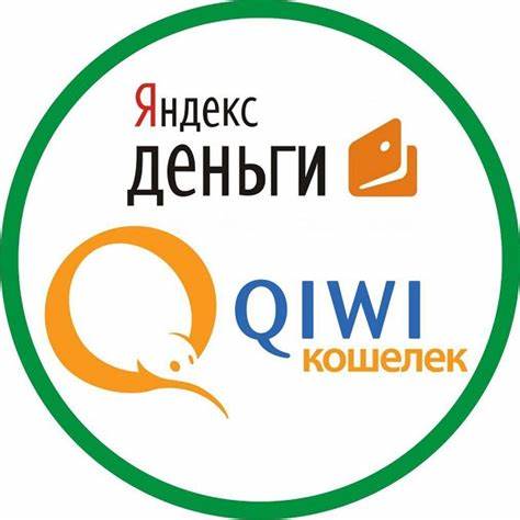 Киви - лучший инструмент для быстрого получения микрозайма онлайн