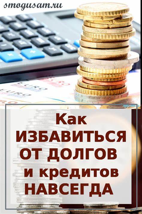 Кредит с Moneyman: быстрое решение финансовых проблем