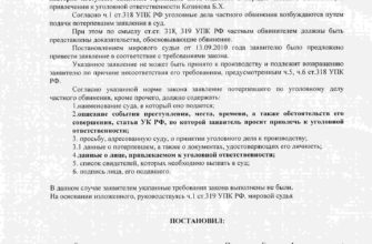 Безопасные и простые способы получения ссуды без предъявления личных данных