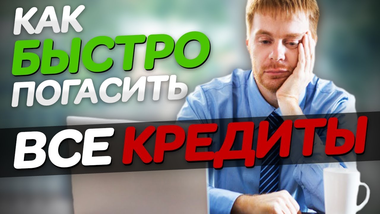 Финансовые проблемы? Легкое решение - ссуда от частных лиц