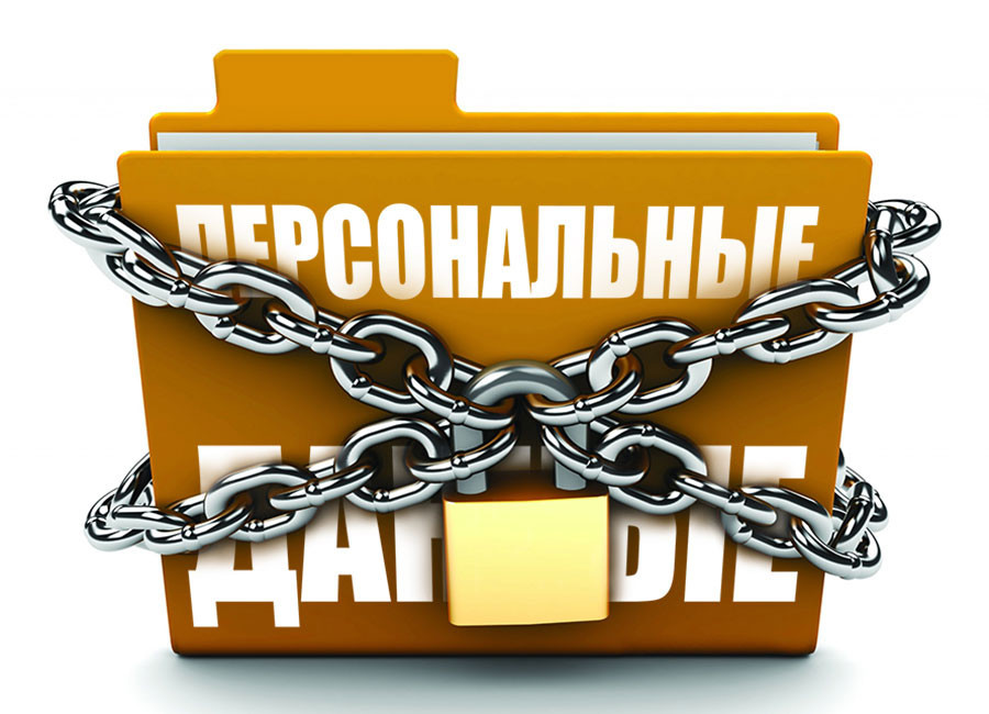 Манимен онлайн: как технологии помогают экономить время и обеспечивают безопасность персональных данных