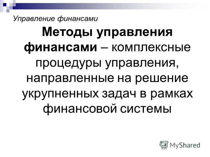 Манимэн: индивидуальное решение для эффективного управления финансами