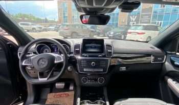 Mercedes-Benz GLE Coupe full